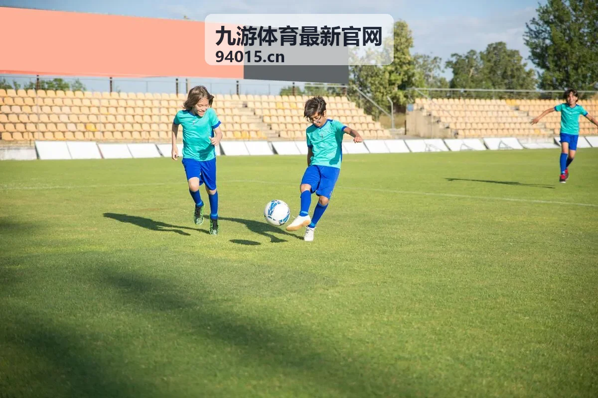 九游体育最新官网 首页赛事资讯展示